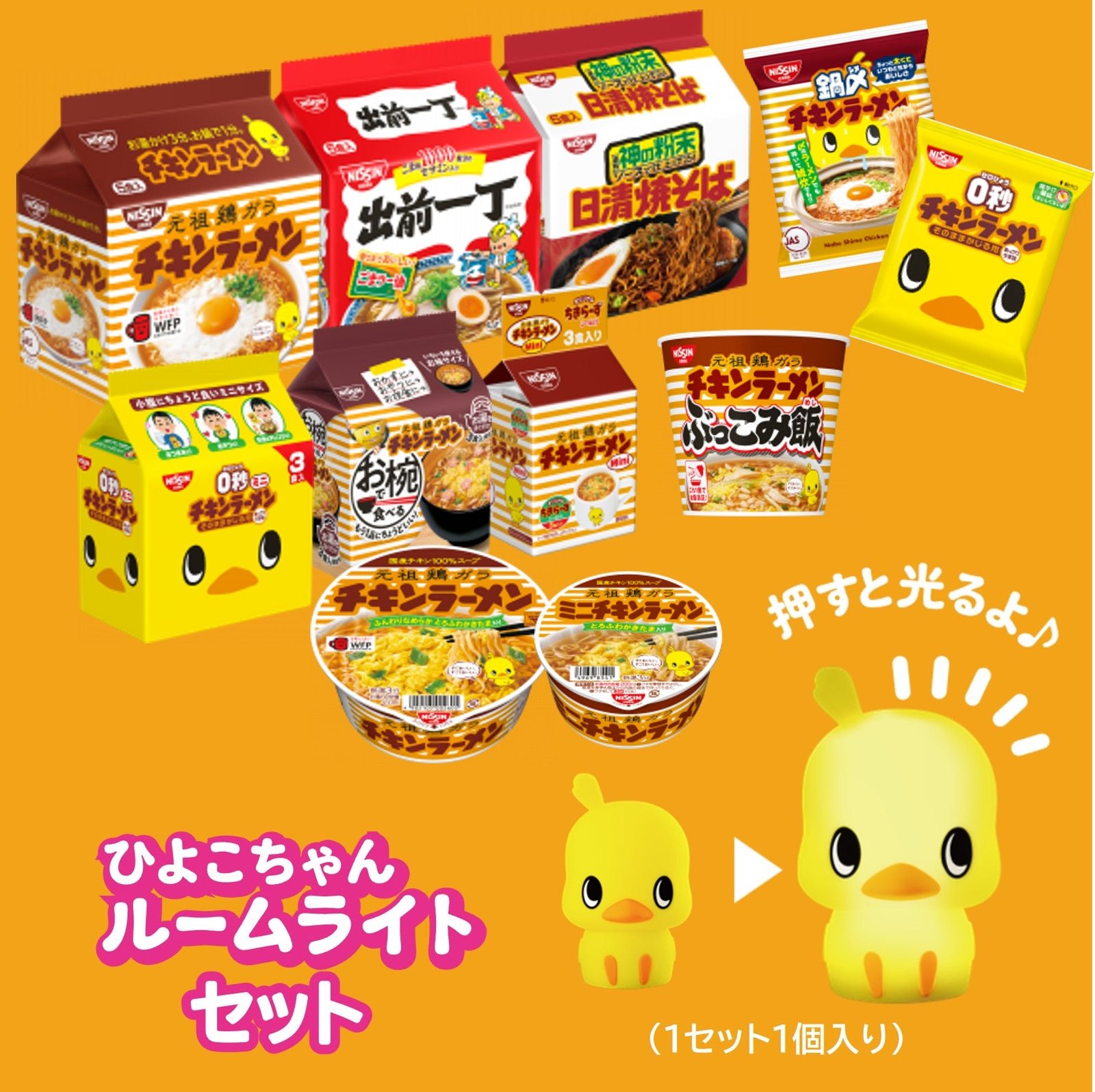 1cdb938ef33d31c23158e5805492e120_3615157d-4247-4472-8ddb-9bf142fea826