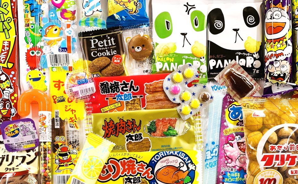 駄菓子45点お試しセット